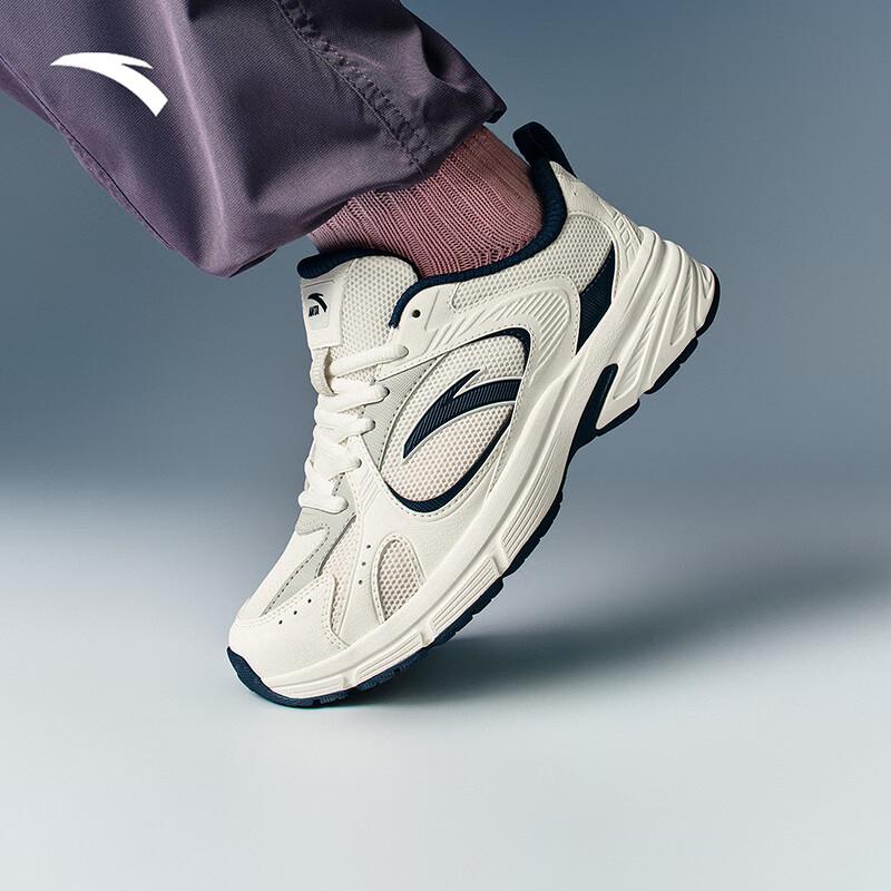 ANTA AT804 Women's Retro Casual Running Shoes