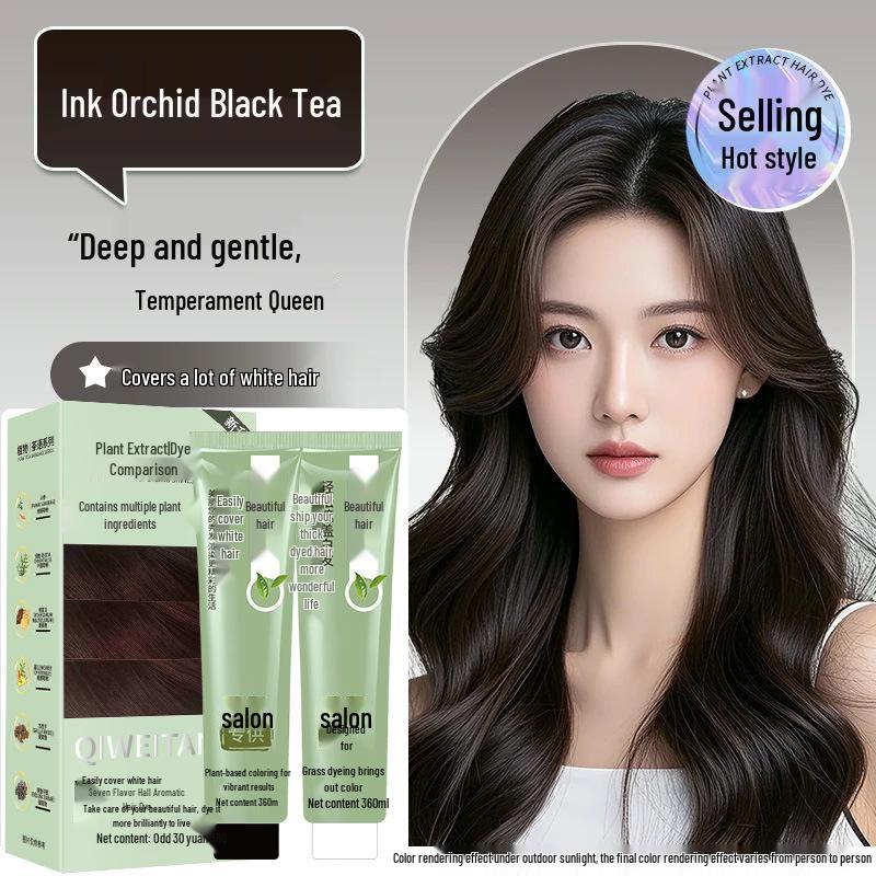 Qingsi Plant-Based Hair Dye Cream: Non-Damaging, Gray-Covering, Trendy Cool Brown Salon Color.