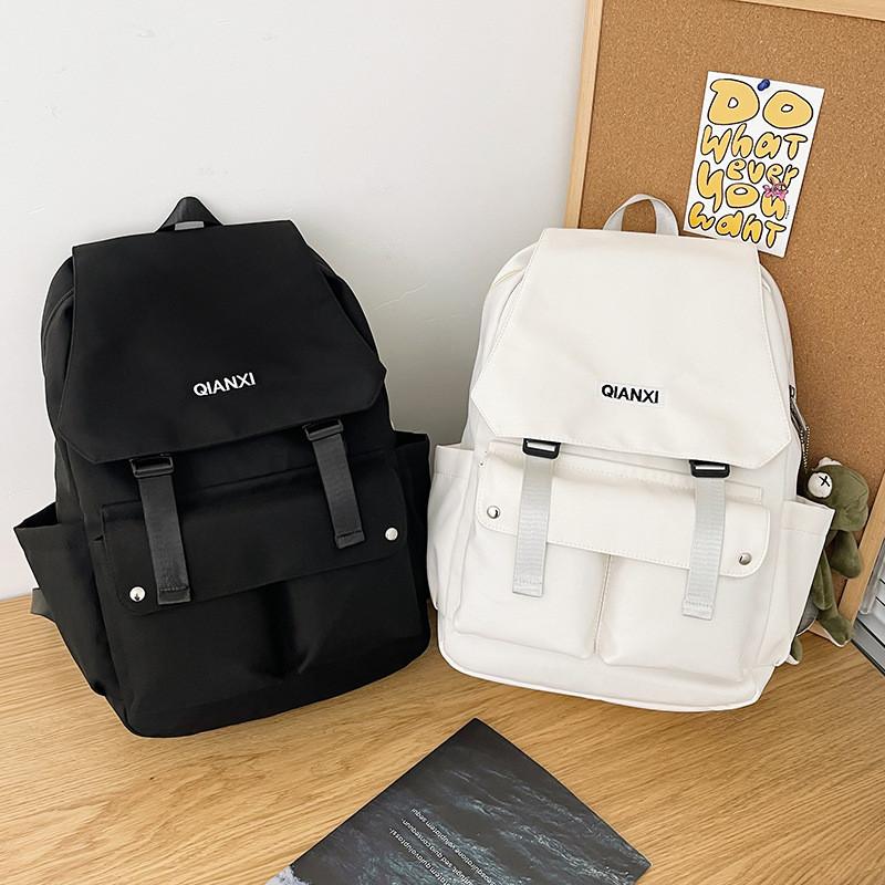 Minimalist Letters Embroidered Nylon Daypack With Breathable Shoulder Straps