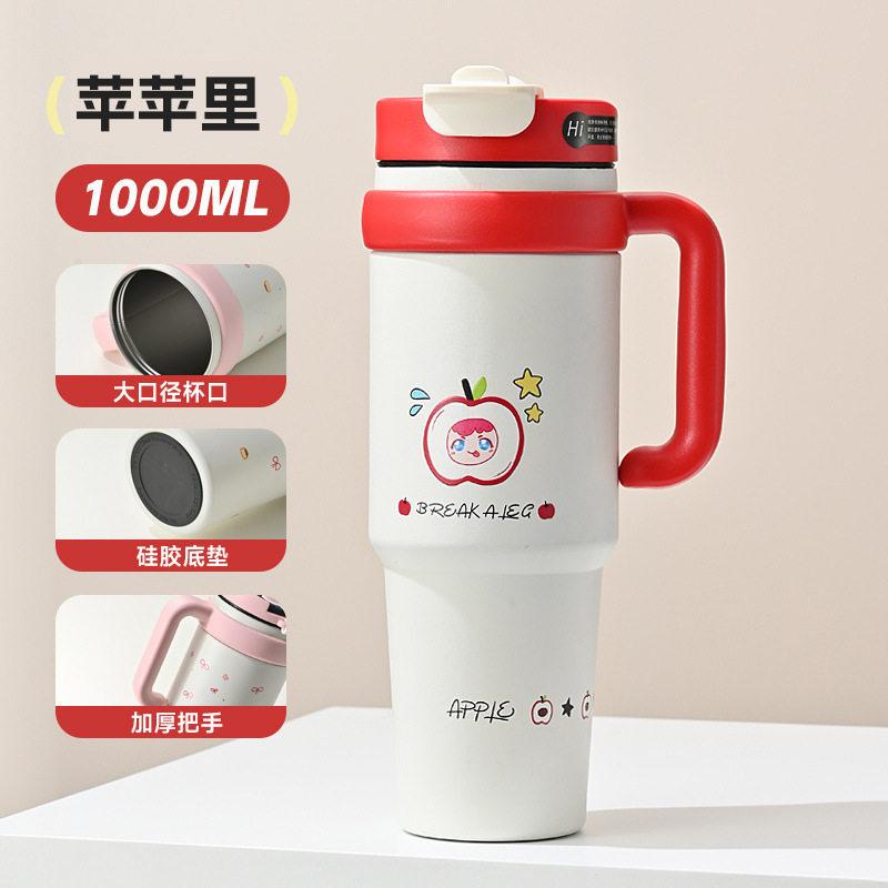 Big Mac Bingba Cup One-click Open Lid Car Thermos Cup Women's Large-capacity Water Cup High Value Straw Coffee Cup