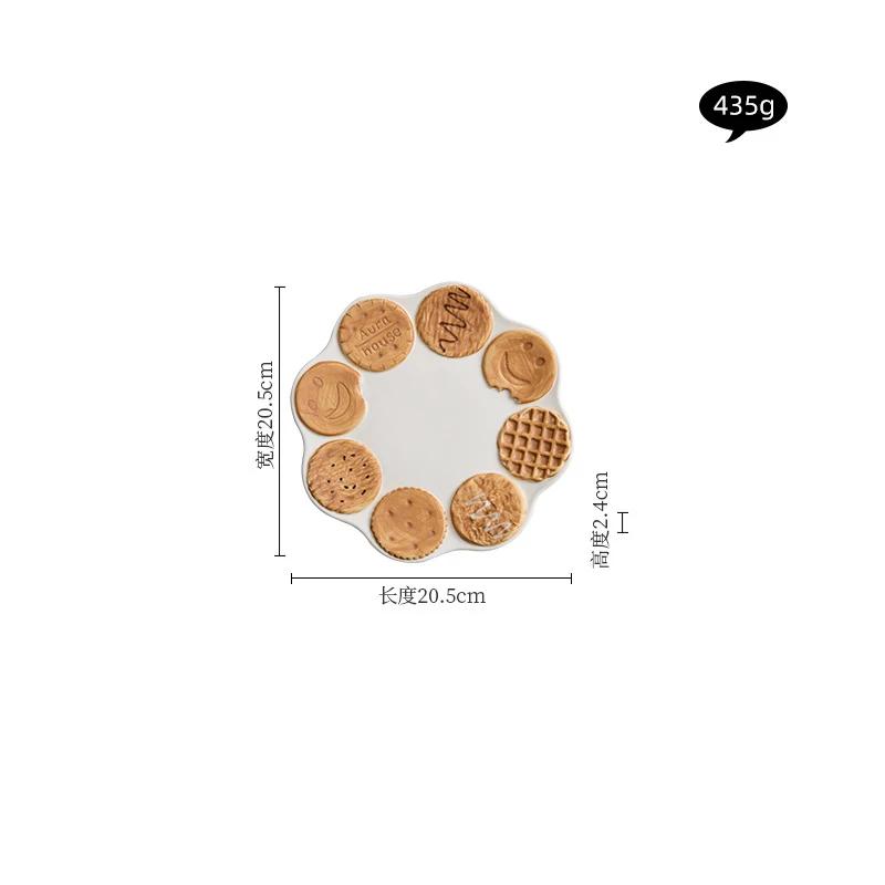 Cookie Handle Ceramic Mug Cookie Plate Creative Breakfast Cup Coffee Cup Milk Cup Beverage Cups Household Water Cups Teacup