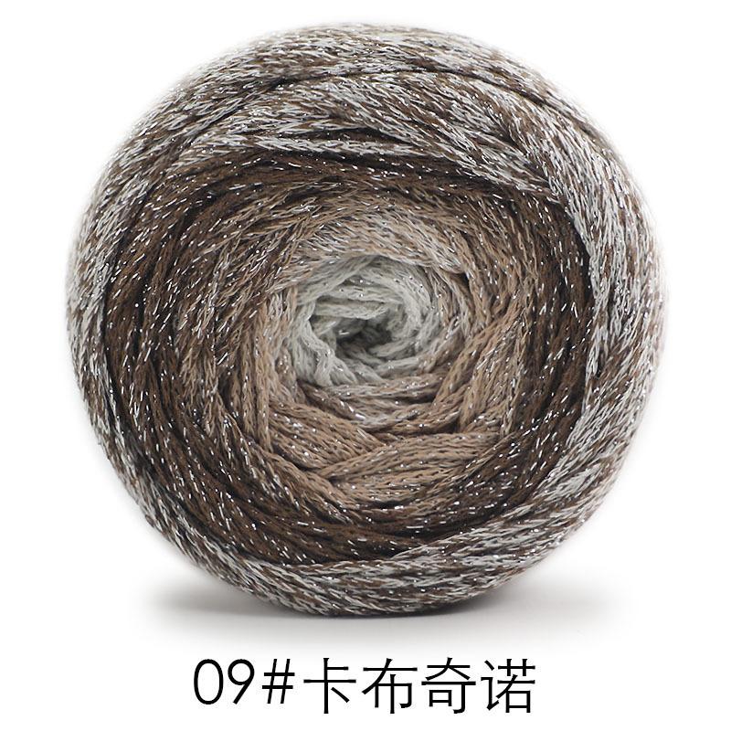 200g Hilo para Tarta Degradado Galaxia con Purpurina 1.5mm Seda Plateada Segmento de Algodón Hueco Teñido Ganchillo Envoltura Hilo Redondo Colorido