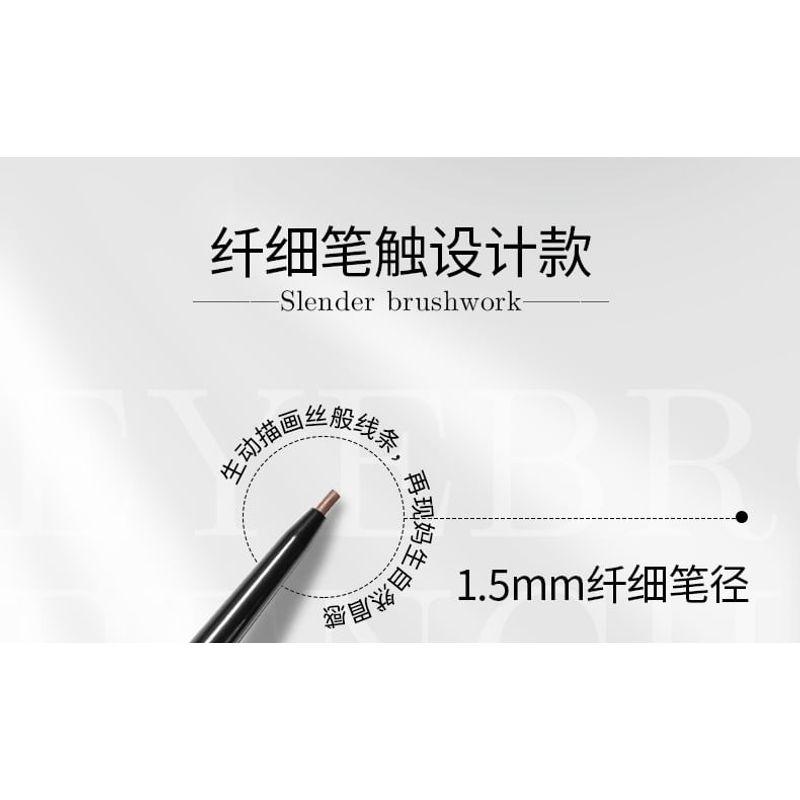VEECCI - Ultra Slim Waterproof Eyebrow Pencil - 4 Colors