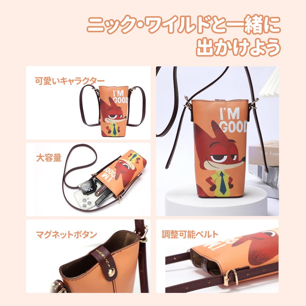 Notre MEGOS Disney Official Licensed Smartphone Pouch, Fashion Shoulder Bag, Crossbody Bag, PVC Neck Pouch with Belt (Nick Wilde)