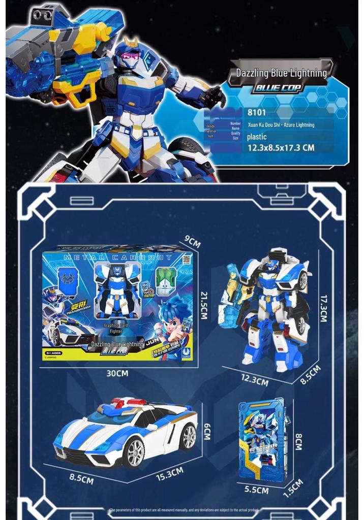 Authentic Card Fighters Warrior Robot Xuan Sheng Xuan Summoner Transforming Card S - Combined Power