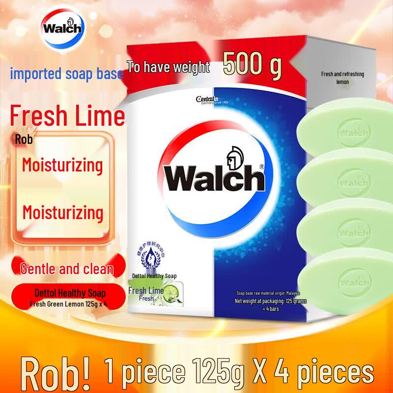 Антибактериальное мыло Walch Свежий Лайм (4-Pack)