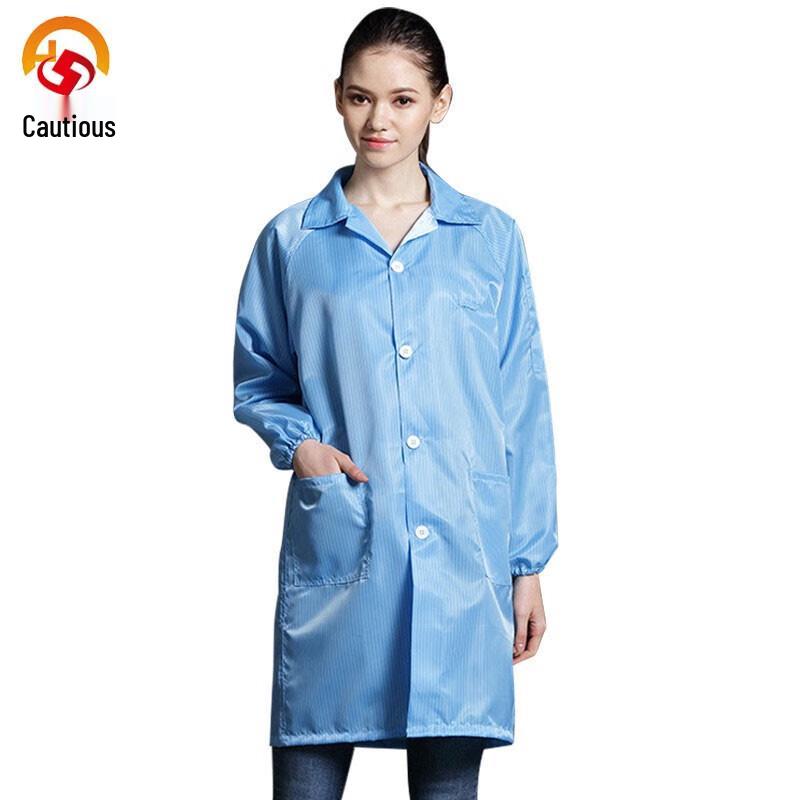 Anti-static Lab Coat 2XL синий