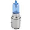 2pcs Super White Car Motorcycle Halogen Light Lamp Bulb 12V 35/35W BA20D