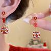 Cartoon Lion Dance Ear Studs Year of Horse Drop Earrings Cute Tassel Lion Dance Earrings Wedding