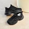 Women's Casual Lace-up Dad Sneakers