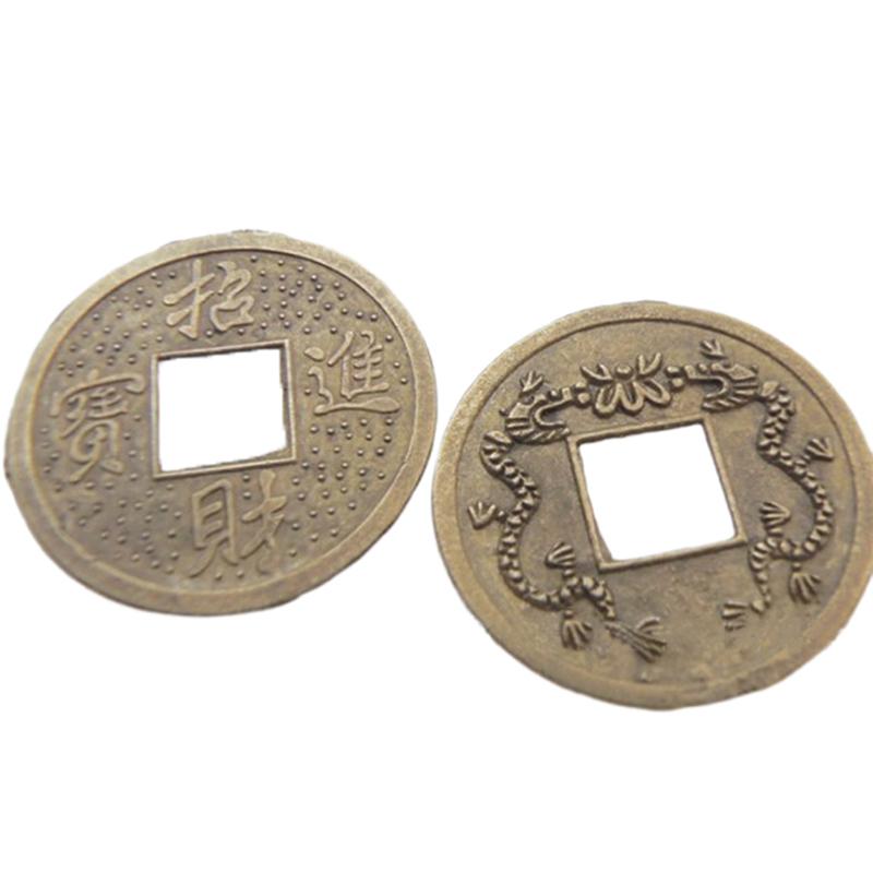 *VP New 2pcs Chinese Feng Shui Coins For Wealth And Success Lucky Oriental Emperor Qing Money Antique Pendant Best Wishes Gifts