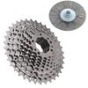 11-36T Bicycle Cassette Chromium-Molybdenum Steel Cassette Sprocket  for Mountain Bike,Road Bike
