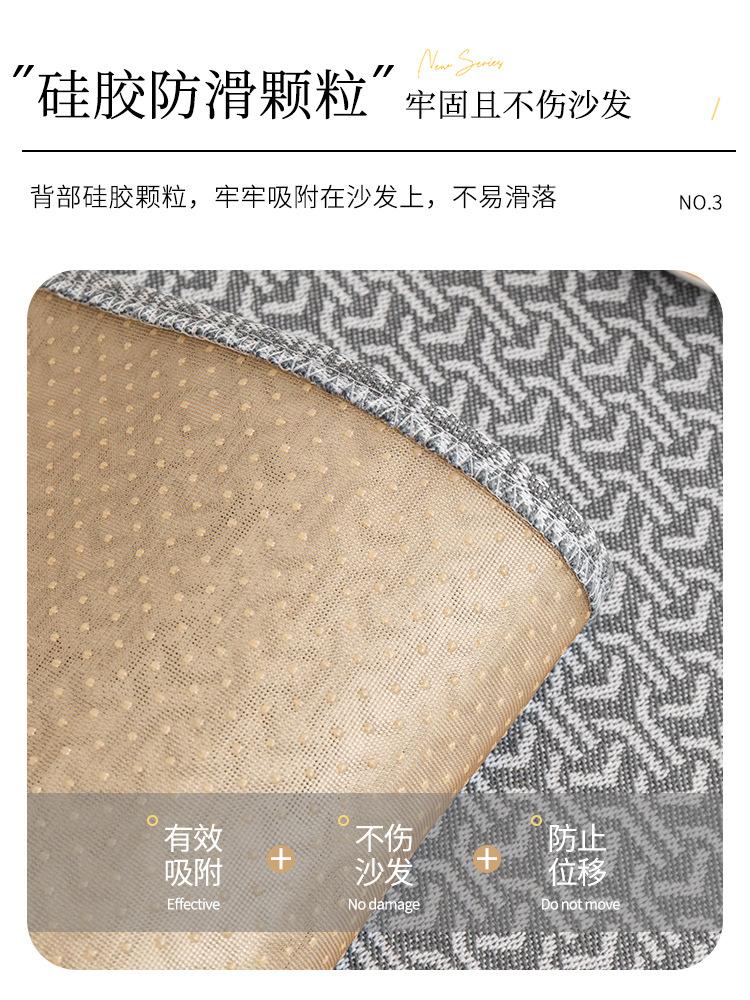 Luxury Sofa Cover Non-slip Cotton Linen Towel for Living Room Modern Seat Sofa Cushion Universal Couch Protective Slipcovers