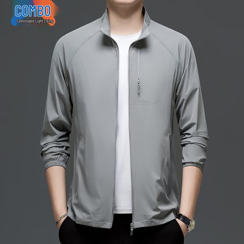 

Kangbo Men s Ice Feel Breathable Sun Protection Jacket XL