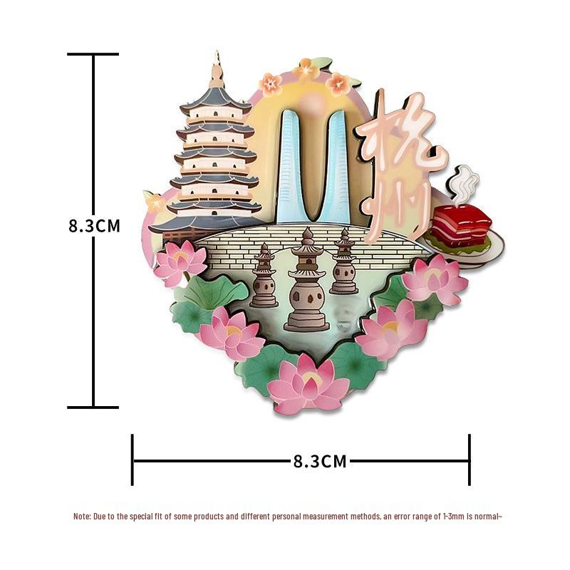 

Чжэцзян Ханчжоу Город Туристическая Достопримечательность Сувенир Магнит на холодильник