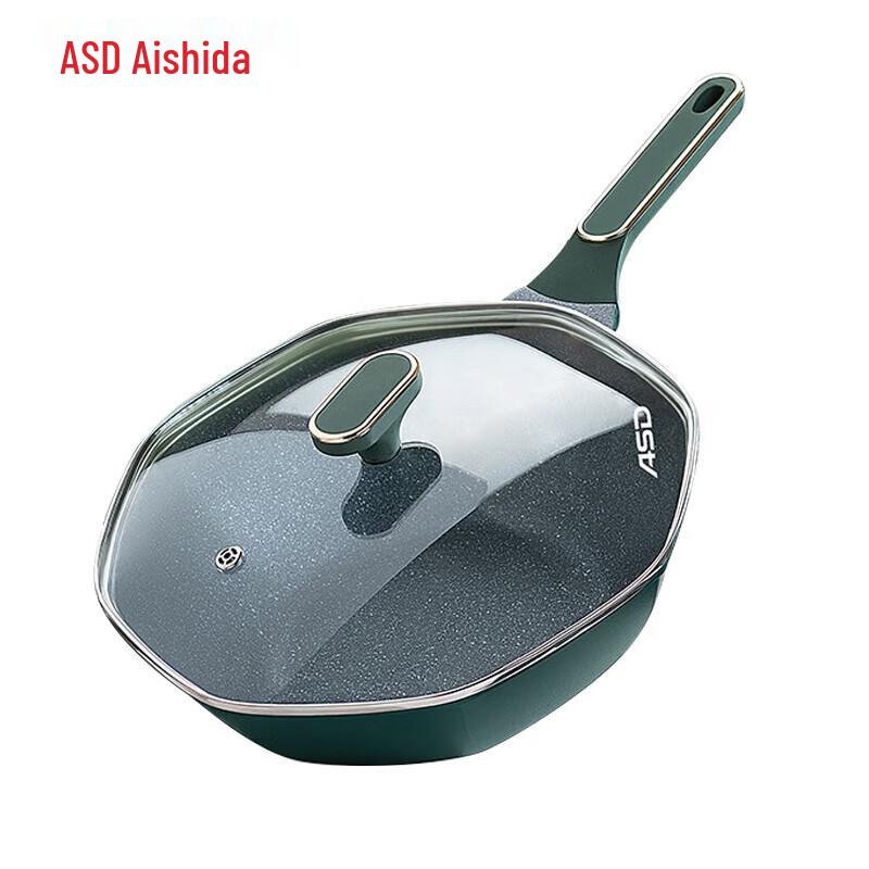 ASD Maifan Stone 32cm Octagonal Flat-Bottom Wok