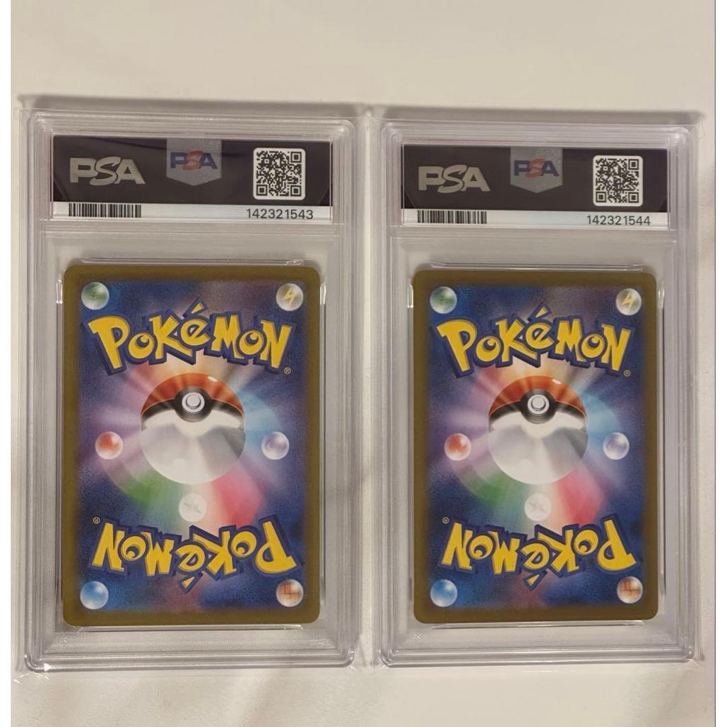 Used Tetsunobujin ex SAR PSA10 serial number Scarlet & Violet