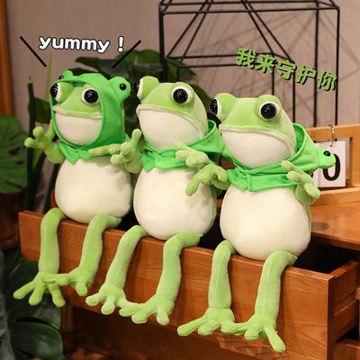 Cloak Frog Doll Plush Toy Widow Doll Long Leg Rag Doll Children'S Creative Gift Boys