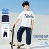 Beibeiyi Boys' Summer Cooling T-Shirt & Anti-Mosquito Pants Set