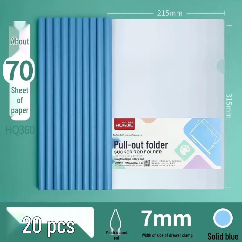 A4 Sliding Bar Report Covers, Blue (20 Pack)