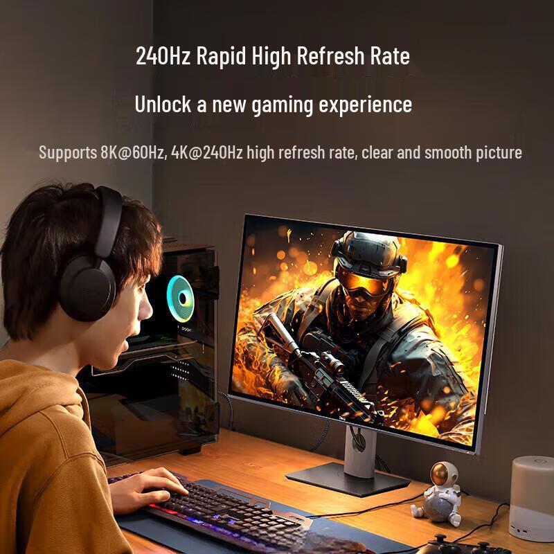 Junpan HDMI 2.1 8K/4K High-Definition Video Cable (CN Version)