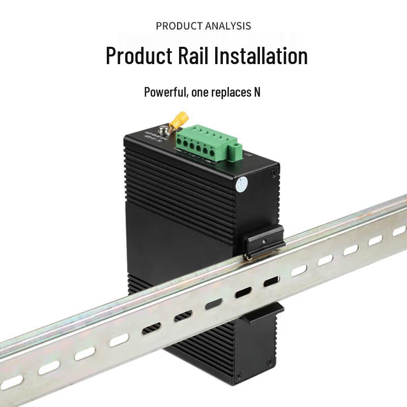 HAILE Industrial 100M Fiber Optic Transceiver Switch