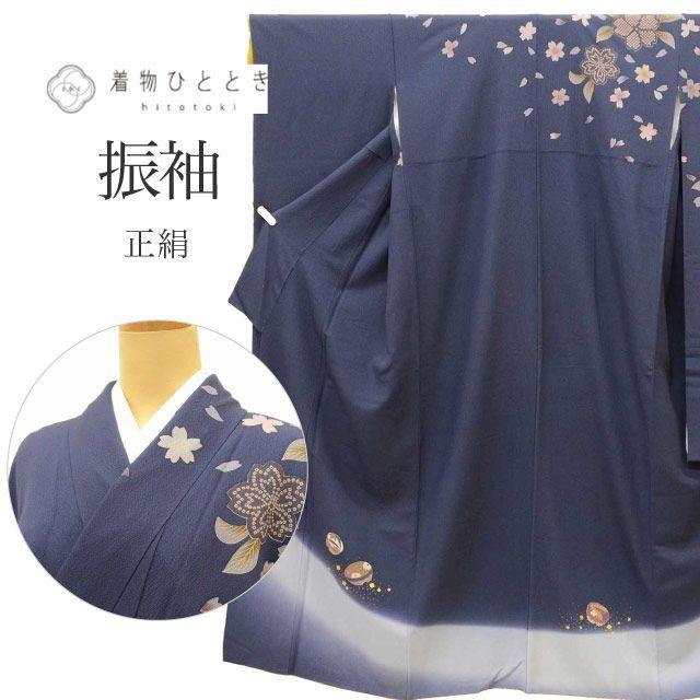 Used Recycled Kimono Furisode Furisode Vintage Furisode Pure Silk Silk Silk M Size Slightly Plump L Special Item Length 156.5cm Sleeve Length 64cm