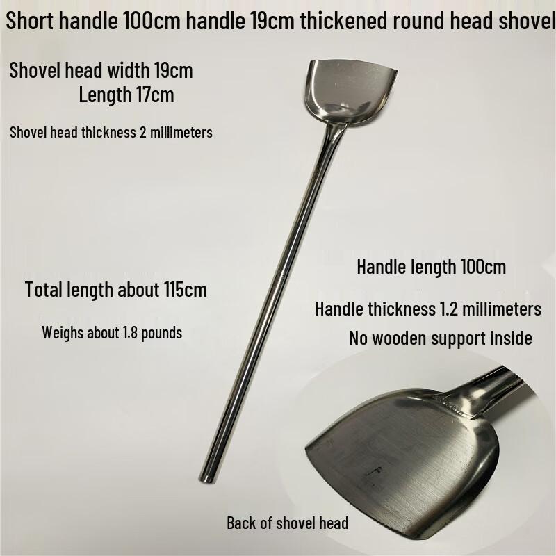 

Extra Long Stainless Steel Round Head Wok Spatula