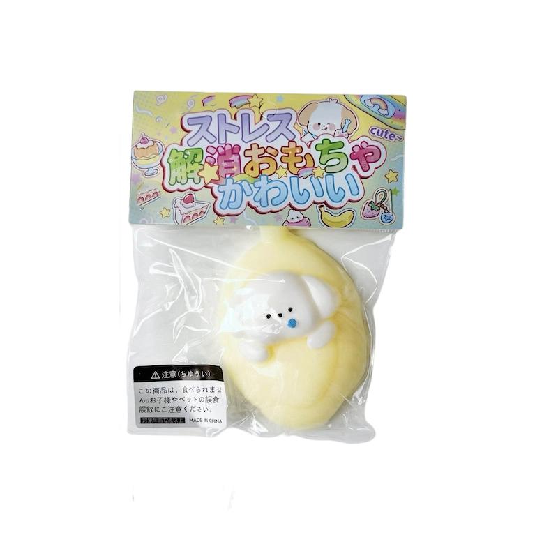 

Stress Relief Squeeze Toy Soft Foam Sensory Fidget Toy for Hand Exercise and Anxiety Reduction Durable and Lightweight Design Suitable for All Ages One Size