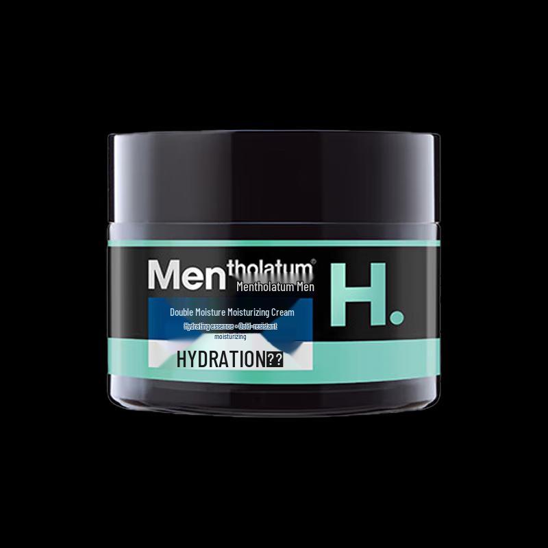 Mentholatum Men's Daily Hydrating Moisturizer