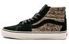 Sk8 Hi Concepts Zona de Luptă VN-OQG19JU