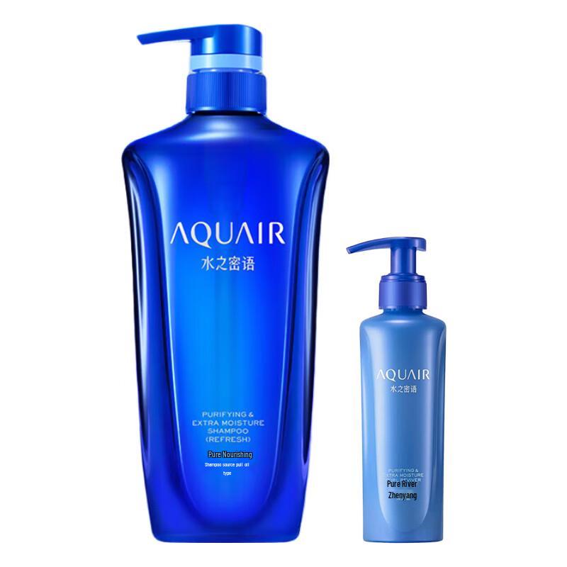 

AQUAIR Oil Control Hair Care Set