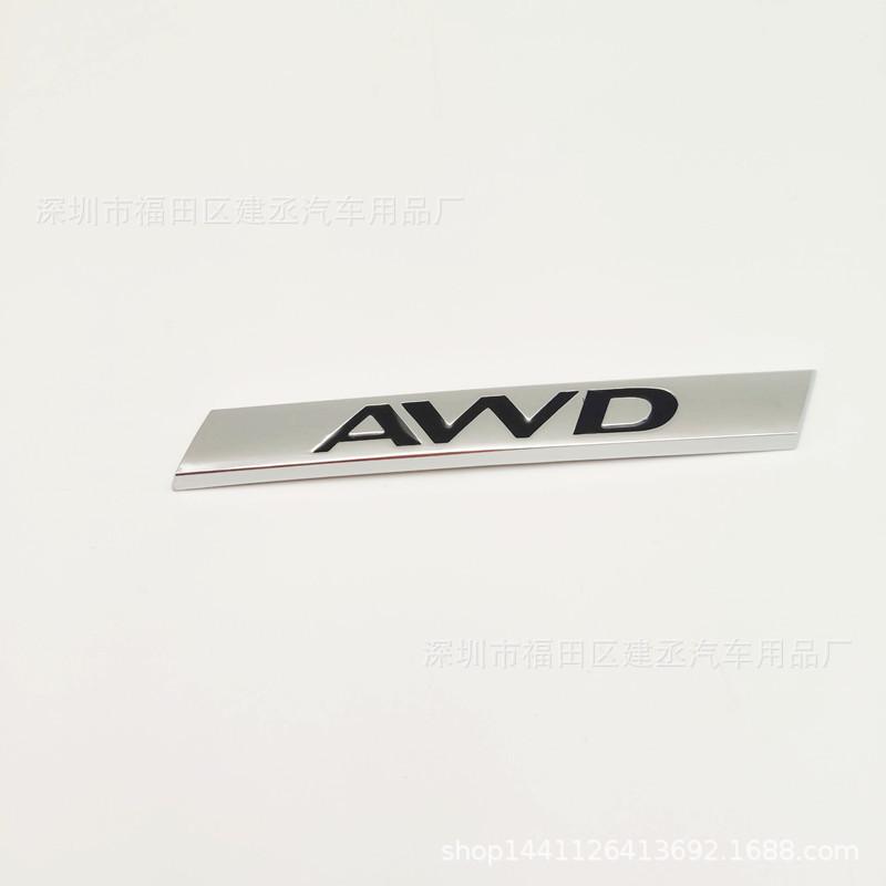 Jaguar AWD R-SPORT Rear Emblem Car Sticker