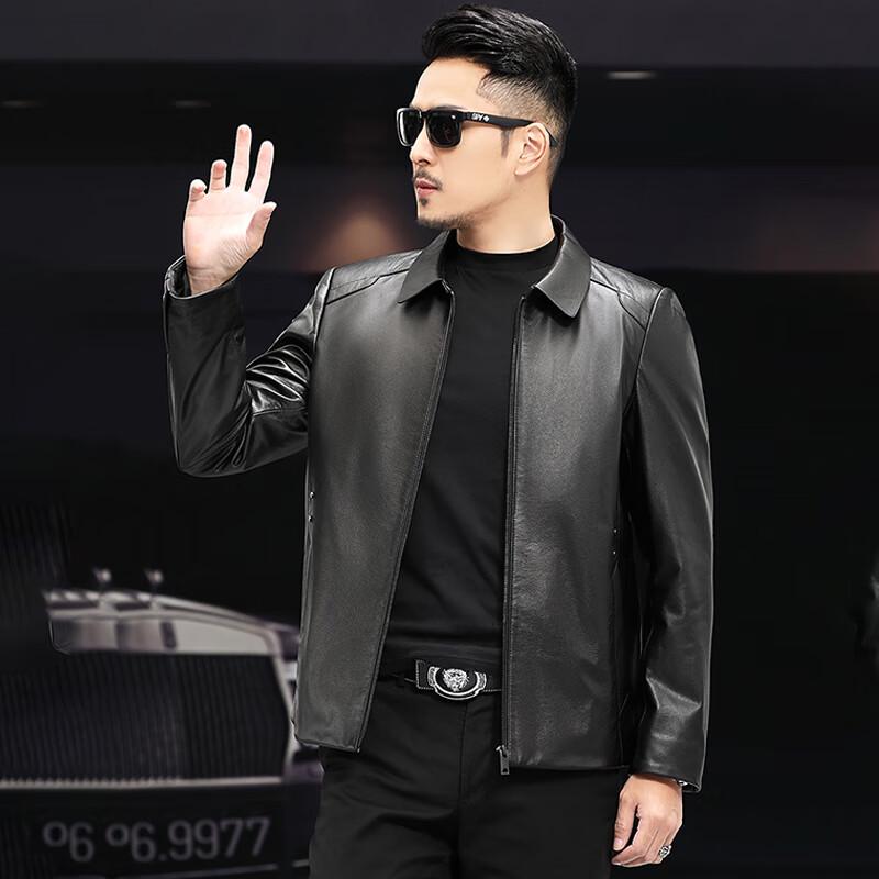 KAISER Men's Genuine Leather Business Casual Jacket