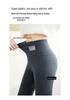 Women's High-Waisted Lambswool Leggings - Autumn/Winter, Warm Fleece, Non-Irritating Cotton for Belly and Legs