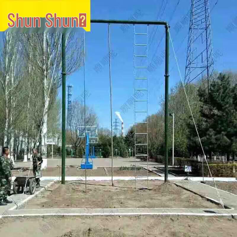Shunshunne Physical Training Equipment