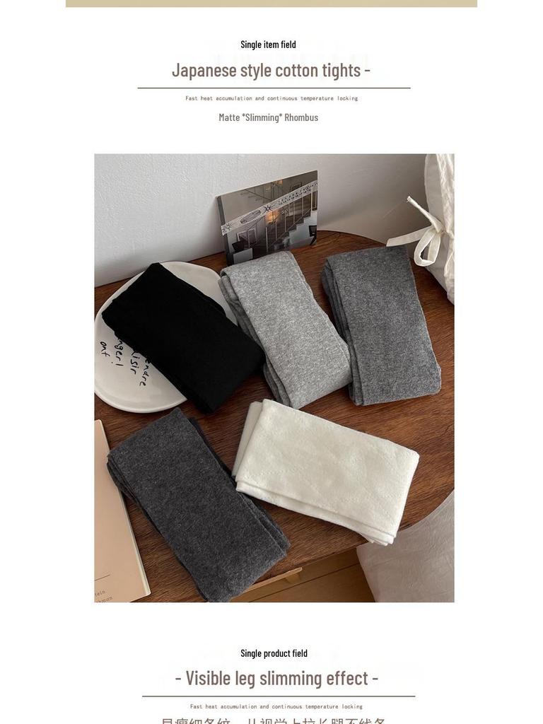 Women's Combed Cotton Tights, Grey Diamond Pattern, Slimming, Medium Thickness, Autumn/Winter Style.