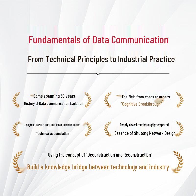 Huawei Data Communication Fundamentals: Wireless, SD-WAN, Router Technologies