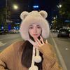 Cute Warm Winter Hat Ear Protection Lacing Bear Ears Hat Velvet Rabbit Ear Woolen Bucket Hat Women