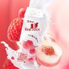 Mengniu Zhenguoli White Peach Raspberry Dairy Drink