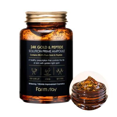 Peptide Solution Prime Ampoule 250ml [Buy 2+ Save]