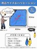 Fish Fishing Grip Rod Fish Hand and Fish Convenient Tool X Grab, Towel, Pliers, Cleaner, Grip, Protection, (Yellow Yellow)