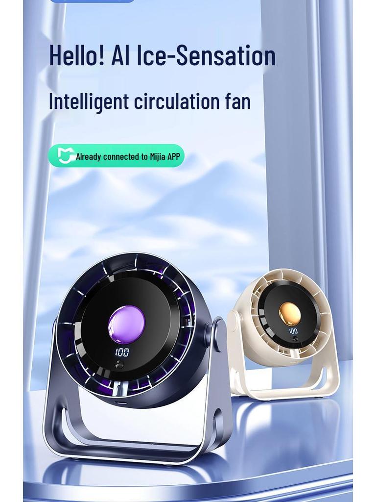 2025 Rechargeable Desktop Fan for Home, Office, Dormitory, Bedroom - Wall-Mountable & Hole-Free Design