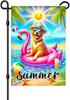 Garden Ag 12x18 Inch Outdoor Yard Banner Featuring Cool Gray Cat In Red Sunglasses with Watermelon and Juice On Pool Oat SSL
