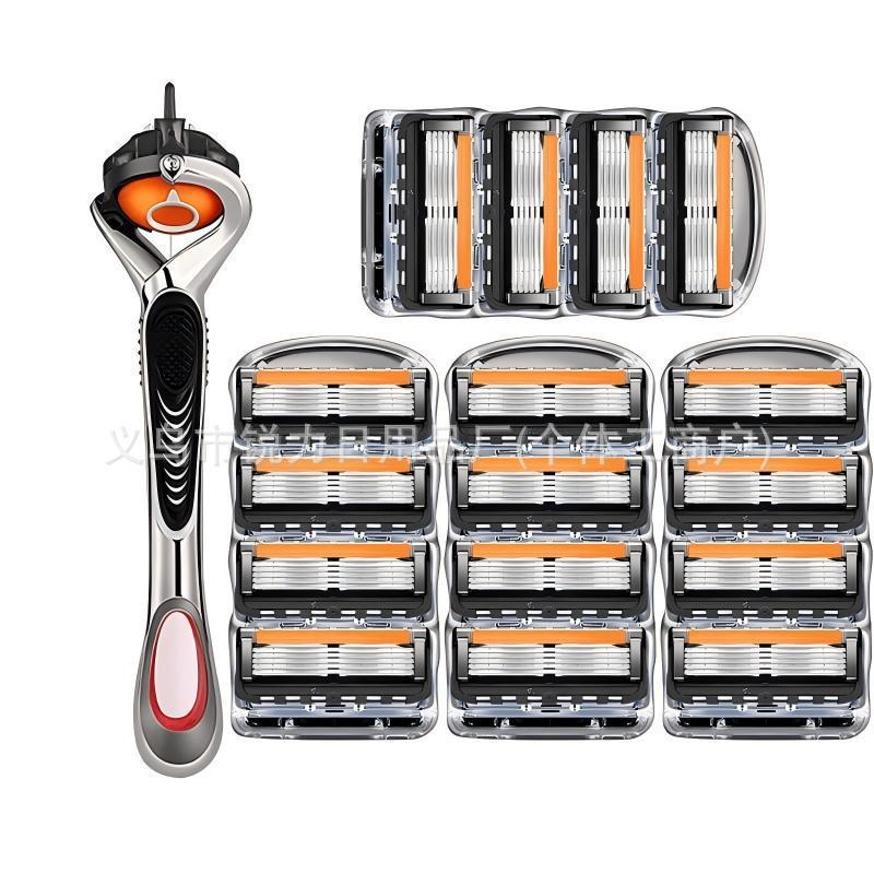 Zhi Shun 5-Layer Speed Blade Men's Razor with Gillette Handle