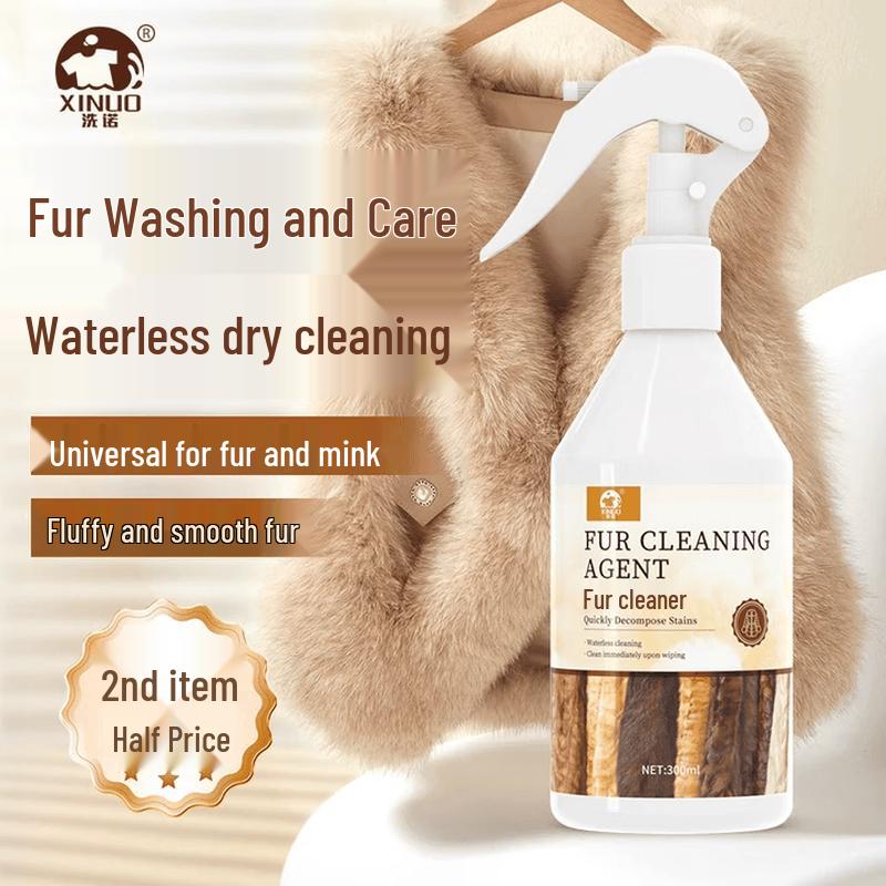 XINUO Waterless Fur & Shearling Cleaner