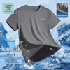 JEANSWEST LIFE Men's Ice Silk Loose Fit Mesh Cooling T-Shirt
