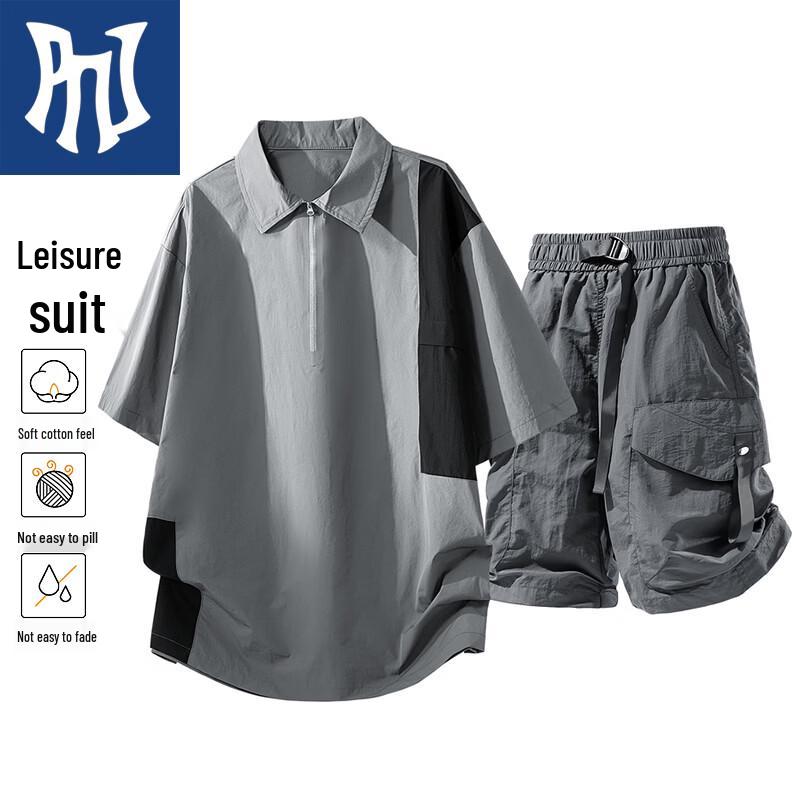 PNJ Men s Breathable Summer Polo Shirt & Shorts Set L