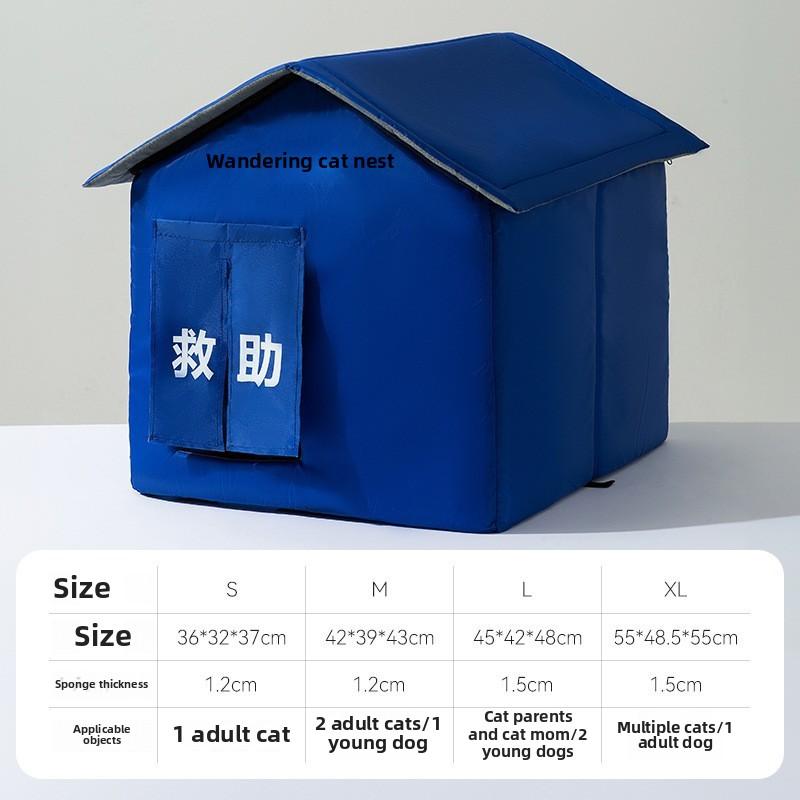 

Осень и Зима Собака Теплый Закрытый Дом Будка Будка для Средних и Маленьких Собак Тедди Кошачья Подстилка Съемная Подстилка для Домашних Животных S