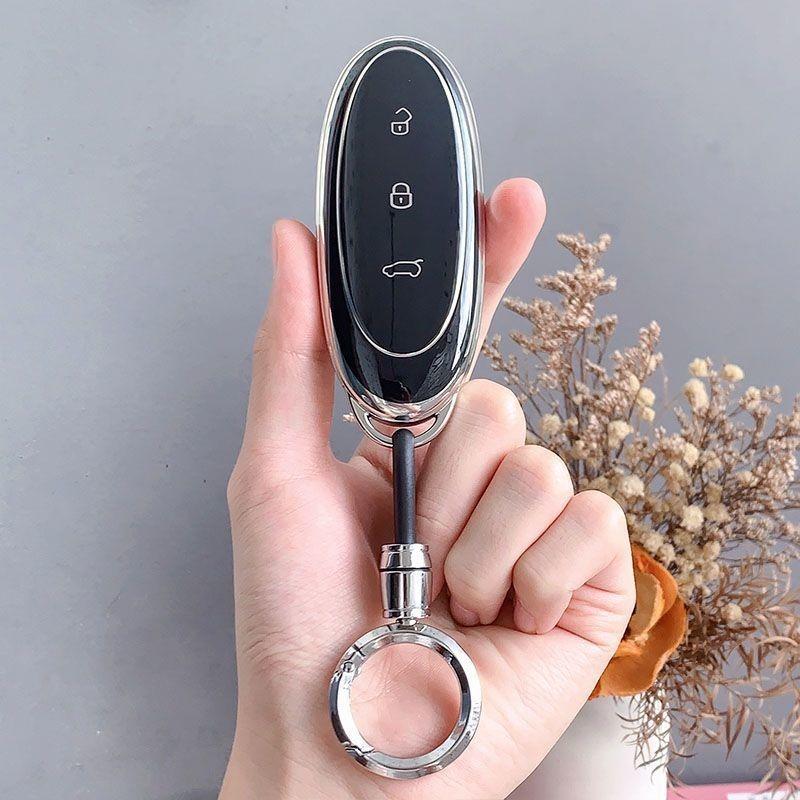 Tpu Car Key Case For Dongfeng Nammi 01 Car-Styling Remote Cover Shell Keychain Ring Housing Holder Fob Bag Accessories